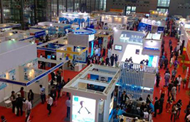 2020深圳国际钛合金材料展览会暨应用技术论坛