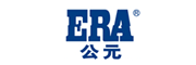 ERA公元