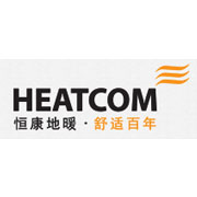 丹麦恒康（HEATCOM）公司