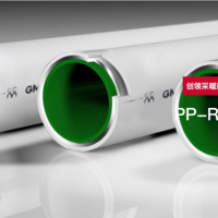PP-R 铝塑复合管