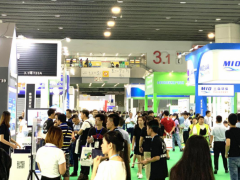 第五届中国广州国际制冷空调通风及冷链技术展览会 第五届中国广州国际制冷空调通风及冷链技术展览会