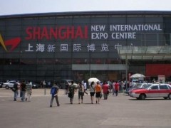 2021上海地暖展/2021中国地暖展览会