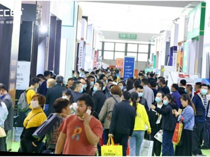 烯材地暖受邀参加第二十二届中国（成都）建博会
