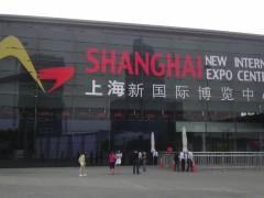 2023中国第25届上海大型地热地暖系统展览会