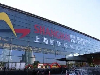 2023第十八届中国（上海）国际室内供暖系统、热泵及通风设备展览会