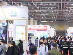 2023中国国际空调通风暨制冷及冷链产业展览会